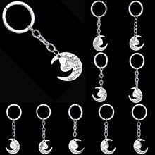 Fashion Mom Dad Son Daughter Heart Love Moon Pendant Family Keychain Key Ri