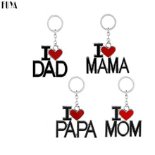 I Love Mom Dad Papa Mama Heart Keychain For Women Father's/Mother's Day Let