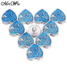 10pcs/lot lOVE YOU MOM 18MM Snap Jewelry Buttons Metal MOM Snap Fit 18mm Sn