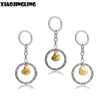 XIAOJINGLING 3pcs/set Mom Dad Daughter Keychain Rings Love Dream Trust Hope