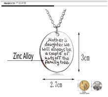 Mother Daughter Jewelry Round Letter Engraved Disc Pendant Necklace Mother'