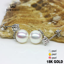 18k Pure Gold Japan Akoya Pearl Earring Seawater Pearls Solid 8mm Beads Rou