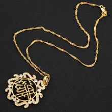 Ethlyn zircon Allah Pendant Necklace Islam Jewelry Women,Muslim Item Gold C