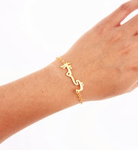 Gold Arabic Bracelet Custom Name Bracelet Personalized Nameplate Jewelry Mo