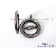 wholesales 10pcs floating plates gun black 22mm MOM fit 30mm floating locke