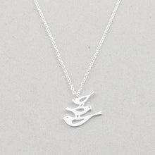 Freedom Style Cute Mom Baby Sparrow Bird Necklace For Women Gold Color Stai
