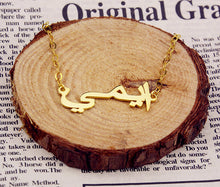 Gold Arabic Bracelet Custom Name Bracelet Personalized Nameplate Jewelry Mo