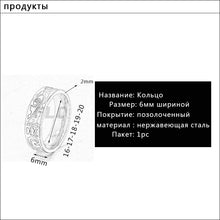 Dubai Jewelry New Design Style Ceramic Ring Colorful Ring Stainless Steel G
