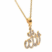 fashion lychee Muslim Islamic Allah Necklace Pendant Necklace Mom Pendant C