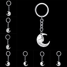 Fashion Mom Dad Son Daughter Heart Love Moon Pendant Family Keychain Key Ri