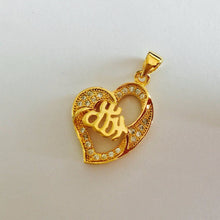 Wholesale Heart Allah Pendant Necklace Islam Jewelry Women,Muslim Item, Gol