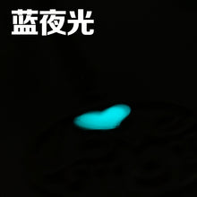 Glow In the Dark Neckalce Hollow Round Love Mom Necklaces Pendants Mother's