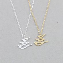 Freedom Style Cute Mom Baby Sparrow Bird Necklace For Women Gold Color Stai
