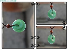 Authentic India Dongling Pendant Buckle Green Stone Jewelry And Energy Crys