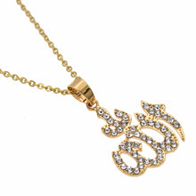 fashion lychee Muslim Islamic Allah Necklace Pendant Necklace Mom Pendant C