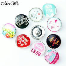 10pcs/lot Mrs Win Snap Jewelry I Love Mom 18MM Snap Mixed Style Buttons Fit