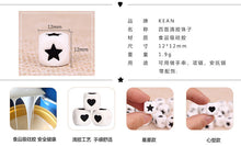 TYRY.HU Alphabet Silicone Beads (12mm Star Cubes)   Food Grade Loose Teethi