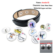 10pcs/lot LOVE Family MOM Bracelets For Jewelry Snap Button For women watch