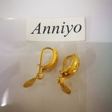 Anniyo Africa Earrings for Women / Girl,  Gold Color Arab Middle Eastern Je