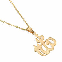 fashion lychee Muslim Islamic Allah Necklace Pendant Necklace Mom Pendant C