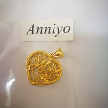 Anniyo Gifts for Mom Great Love Jewelry Gold Color Charm Pendants & Chain N