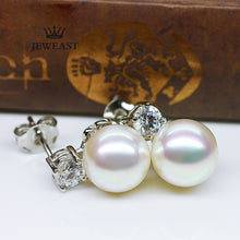 18k Pure Gold Japan Akoya Pearl Earring Seawater Pearls Solid 8mm Beads Rou
