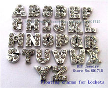 26pcs alloy and rhinestone floating living charms letters 5 8mm for living