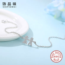 Shipinwei New Mom Bracelet 925 Sterling Silver Link Chain Bracelets For Dau
