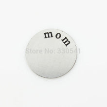 16mm Stainless Steel Floating Plates Mom Floating Charm For 25mm Living Loc