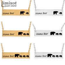 Fashion Cute Mama Bear Necklace Bar Necklace Mom Necklace For Mom Gift Moth