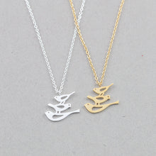 Cute Mom Baby Sparrow Bird Necklace for Women Stainless Steel Gold Silver S