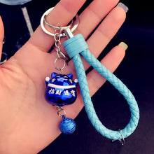Dolls Toy Lucky Fortune Chain Cat Bell Leather Keychain Ring Holder Women B