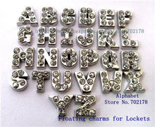 lowest price ! 26pcs zinc alloy and rhinestone floating letters charms 5 8m